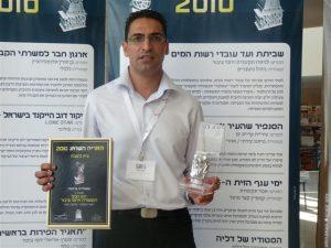 רונן הלל מהתקשורת ויחסי הציבור לניהול מוניטין